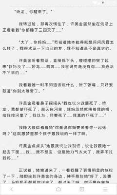 乐鱼网站登录